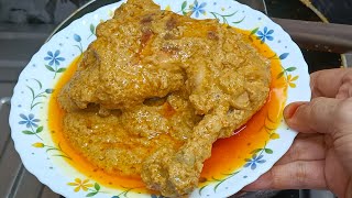 Kolkata famous Chicken Chaap Recipe | Restaurant jaisa chicken Chaap Ab App V Bana Sakte hai