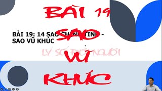 Bài 19. SAO VŨ KHÚC