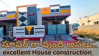 Are you LOOKING FOR NEW HOUSE FOR SALE in hyderabad || 150sqyd || East face