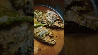 ☺️তেল কই@LunchMenu👌🤤#fun Bangaliana😋#short #food #yt #youtubeshorts #shortvideo #lunch #viral #short