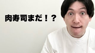 女性といるとき店員さんに強く出るタイプの男