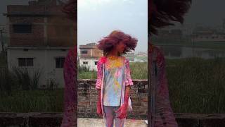 Holi haii #holi #shorts #short #shortsfeed #shortsviral #shortsvideo #trending #viral #ytshorts