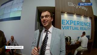 Отзывы членов правления SKY WAY CAPITAL от InnoTrans 2018