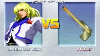 Danamku Kain vs Some Characters. MUGEN