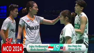 Dejan Ferdinansyah/Gloria Widjaja vs Hoo Pang Ron/Cheng Su Yin || SF Macau Open 2024