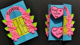 DIY Teachers Day Card | Handmade Teachers day making idea | Easy and Beautiful Handmade Pop-up Card