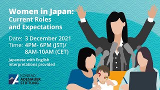 Women in Japan: Current Roles and Expectations (ENG version)