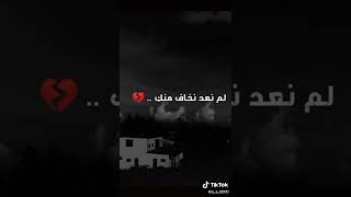 كم احبك يا امي