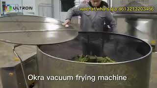 Okra vacuum frying machine|okra vacuum fryer price|vegetable fruit chips vacuum frying machine sale