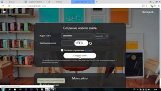 КАК ВЗЛОМАТЬ ВК  новый способ 2017 How to hack VKontakte new method ZEROUD