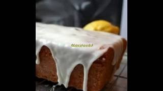 how to make lemon pound cake