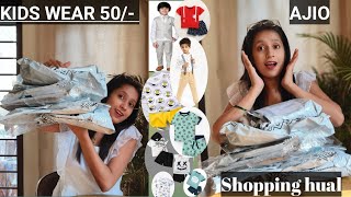 Ajio से की बच्चे की shopping! 50 रुपए में 😱 Honest Review| Big Bold Sale | Kidswear best website