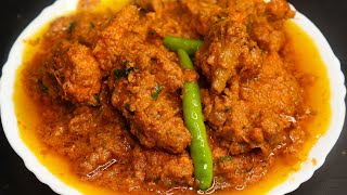 RESTAURANT STYLE CHICKEN CHANGEZI RECIPE | CHANGEZI CHICKEN CURRY | HOW TO MAKE CHICKEN CHANGEZI