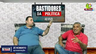 Bastidores da Política - 15/08/2023