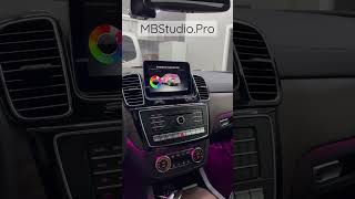 Установили Ambient Lighting 64 colours в Mercedes - Benz GLE 400