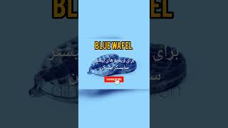 ❌هیچ وقت تو گوگل سرچ نکن (Part 2)❌#اطلاعات_عمومی#مرگ #wafel#blue#ترس#scary#dark#ترسناترین#دارک