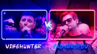 💎 VIBEHUNTER vs PALMDROPOV | КУБОК МЦ: ULTIMATE  | Реакция и разбор💎