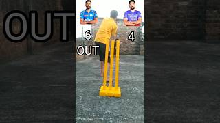 SIRAJ 🆚 BUMRAH 3 BALL MATCH || #shorts #viral #trending #shortsfeed #cricket