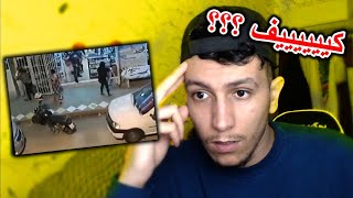 أرعب مقاطع في النّت !! 🔥 ( نتحدّاك ترقد بعد هذي الفيديو 😈 )