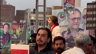 Ali Muhammad Khan speech in Faisalabad