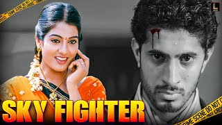 Sky Fighter | South Action Suspense Action Full Hindi Dubbed Movie | Superhit Action Movie