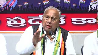 Congress Leader VH Press Meet at Gandhi Bhavan | YT ENT