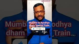 #shortsfeed #trending #train #ayodhya #ram #yothwinindia #shortvideos #mumbai #viral #faizabad