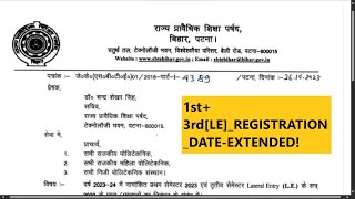 sbte registration date extended