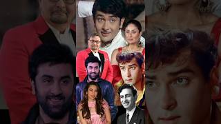 kapoor family all movies list#ranbirkapoor #karismakapoor #kareena #rishi #rajkapoor #kapoor #shorts