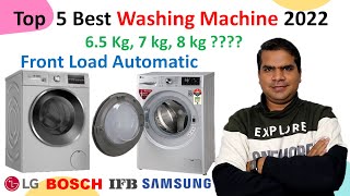 Best Front load Washing Machine 2022 in India | Best Washing Machine 2022 |