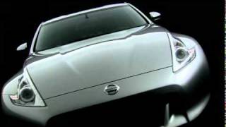 Some See a Letter, Other See an Icon - Nissan 370Z