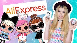 ЛОЛ Подделка VS Оригинал ♡Кукольный Aliexpress♡