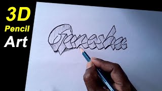 How to Draw 3D letters Pencil Drawing Art - drawing sheet