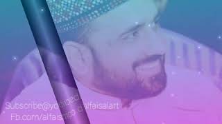 Brand new |Qari shahid mehmood Qadri Whatsapp naat status video | Top rated instagram loved Islamic|