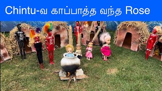 மண்வாசனை Episode 821 | Chintu-வ காப்பாத்த வந்த Rose  | Classic Mini Food | Chutti Bomma