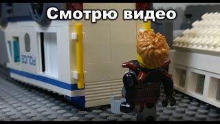 Как правильно пинать автобусы