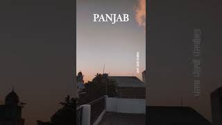 Panjab #vlog #shortsviral #religion #viral #goneviral #panjab