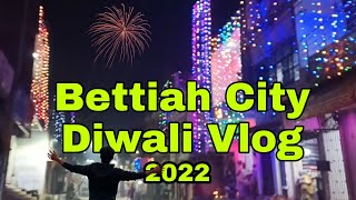 Bettiah City Diwali 🪔🎆|| 2022||बेतिया का दिवाली 🪔|| #bettiah @dontmissvlogs