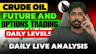 Crude Oil Trading Live | 19-08-2024 | F&O