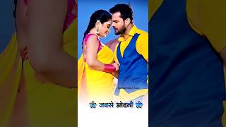 Khesari Lal Yadav and Ritu Singh Deewana Bhayil Ba New Status Video