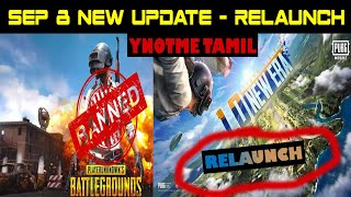 PUBG Version 1.0 | Erangel 2.0 Map | Pubg Global Update 8 September | YNOTME TAMIL YT