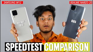 Samsung m12 Vs Realme Narzo 20 | Helio G85 vs Exynos 850 Konsa Hai Best Speedtest Comparison !