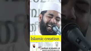 Sirajuddin Qasimi New Islamic heart touching feeling speech malayalam #ytshorts #islamic #shorts