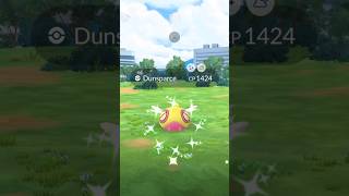 Shiny Dunsparce Pokemon GO