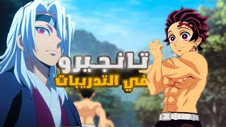 مراجعة سريعة لقاتل الشياطين الموسم 4 - الحلقة 3| Kimetsu no Yaiba: Hashira Geiko-hen