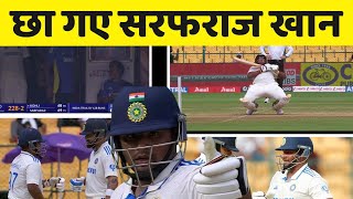 What a Superb batting by Sarfaraz Khan absolute fantastic || Ind vs Nz || Virat Kohli || Team India