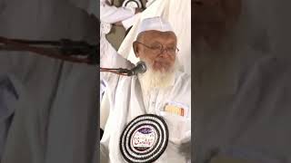 Jamiyt ulamay hind jamiyt ulamay islam//moulana Arshad madani shorts video 2023