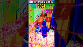 Baruipur Milan Mela 2024।Kolkata Milan Mela 2024।Baruipur।#2024 #shorts #jhula #rides #2024 #new