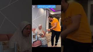 معقوله بيحصل كده