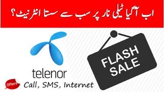 Telenor Weekly Flash Sale Offer April 2018 | 3000 MB Internet 150 Telenor minutes and Rs 50 Balance